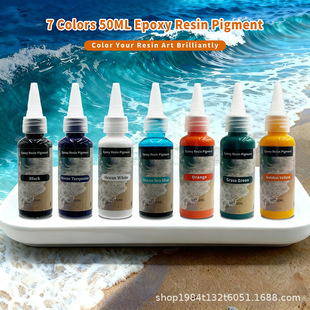 �羳���R�d7ɫ�ߝ��50ml����ɫ��DIY�������h����֬������ɫɫ�{
