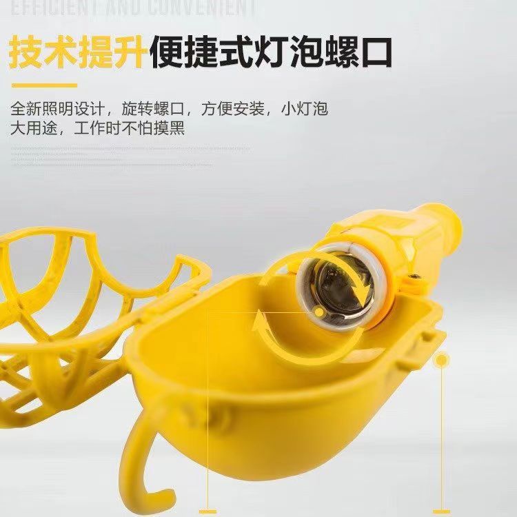 工作燈帶插座汽修燈汽車強光充電修車燈手持手把行燈