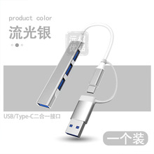һ����usb��չ�] �m��춹Pӛ���֙C��X�D���^�p�� ��ӿڼ�����