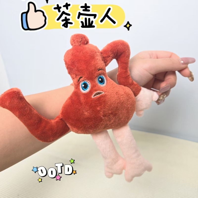 跨境新品AI美国山海经鲨鱼毛绒玩具玩偶tung tung sahur公仔现货|undefined