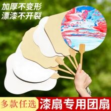 ���Ȏ���diy���ƈF��Ư�ጣ�������Ї��L�ֹ��Ą��F�ȏV�������l