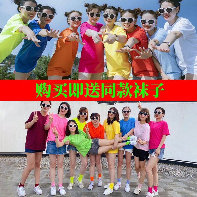 Solid Color Candy Rainbow Color Travel Photo Party Birthday Party Girlfriend Short-sleeved T-shirt Female Wedding Bridesmaid Sisters Dress