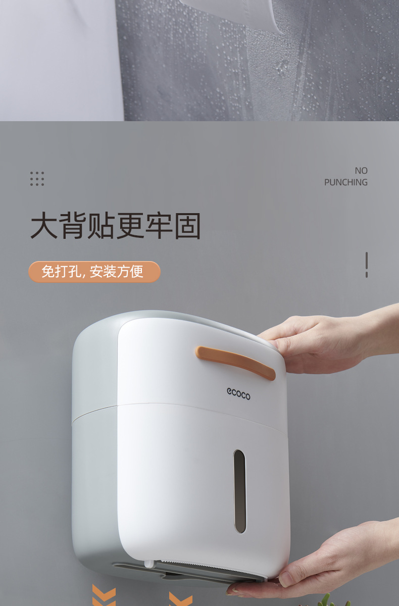 产品详情_12.jpg