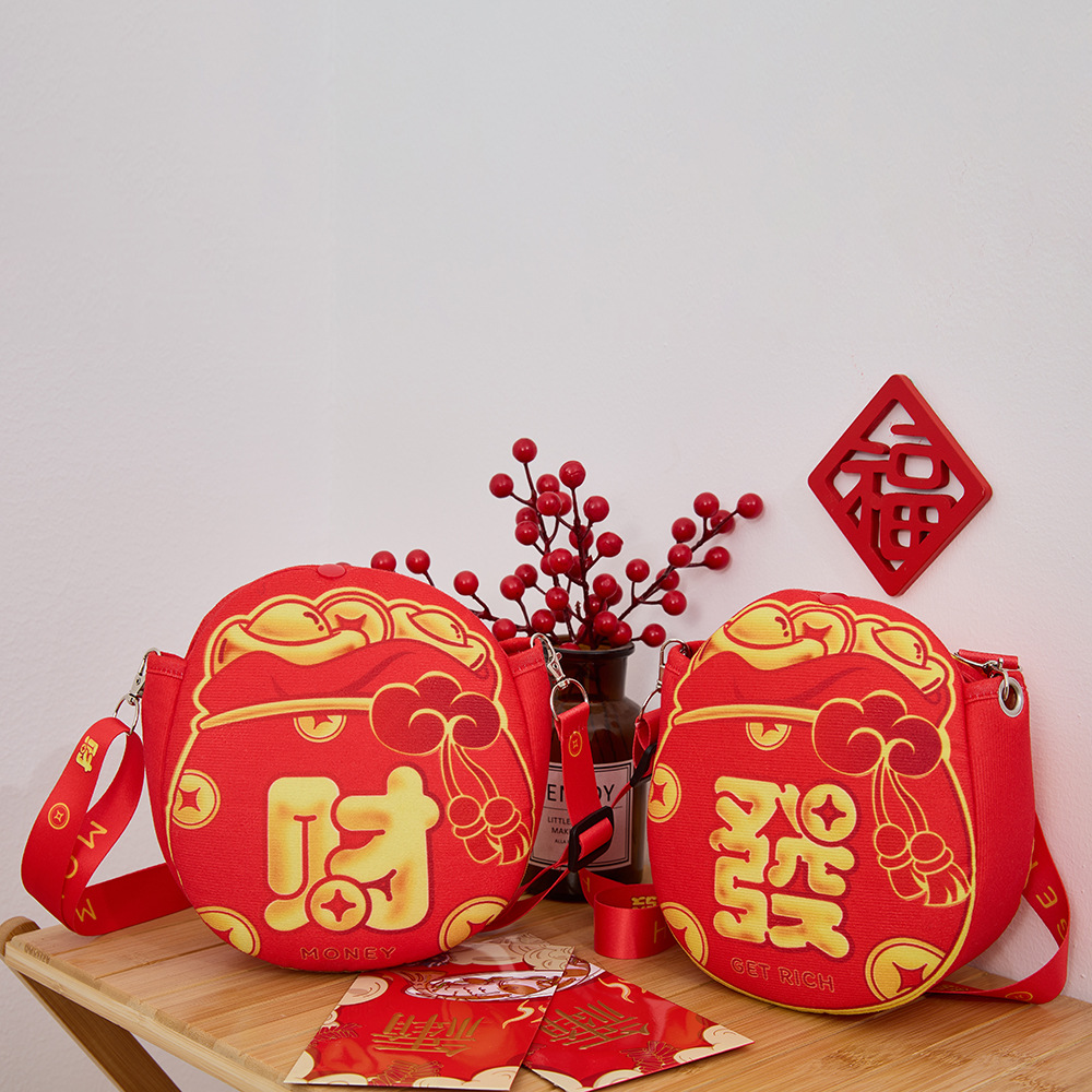 2024 Año Nuevo rojo sobre regalo bolso bandolera para niños bolsa de la suerte festivo bebé Festival de Primavera regalo de Año Nuevo Rojo Sobre Bolsa