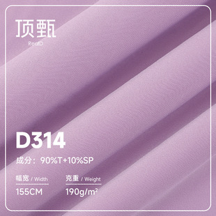 45D�����찱Ӿ������ �ߏ��R���찱Ӿ�²� �\���ٸ��T�з�����