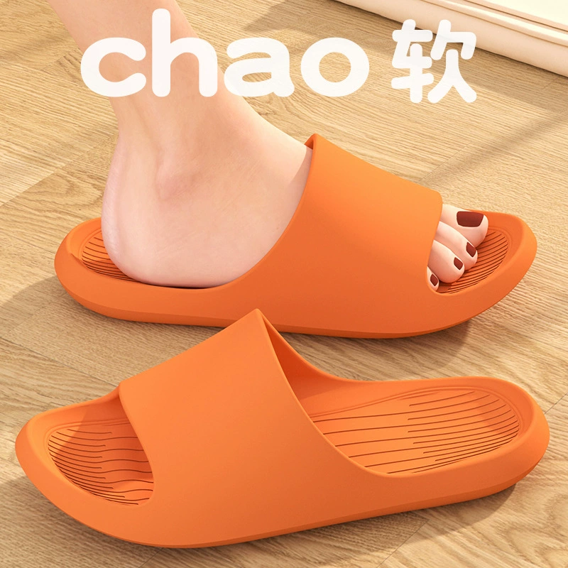 2023 Летние сандалии и тапочки женские носят дышащие тапочки с ощущением экскрементов Чистые красные Нескользящие тапочки для ванной оптом