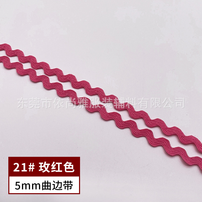 Banda curva de 5mm-No. 21 rosa roja (50 yardas por atadura)