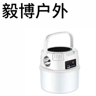 露营太阳能户外充电超长续航应急灯野营帐篷摆摊充电式照明灯家用