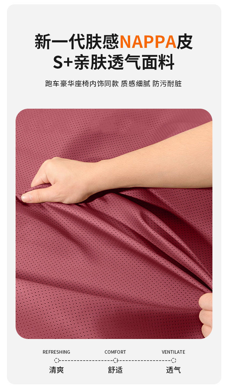 Suitable for Honda Headrest, Neck Pillow, Lumbar Support for Vezel, Civic, Crv, Avancier, Xrv, Accord, and Avancier Lumbar Support, Suitable for All Seasons