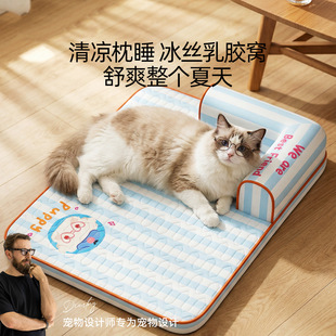 ���Ŀ�ͨ�l�y���z�|��L�Ϳ����o�i���m؈����С�Ͳ�ż؈�C����C