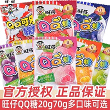 ���� ����QQ��20gܛ����Ƥ��С���b���շ����ǹ����С��ʳƷ���l