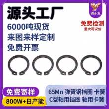 65Mn�S�ÿ���&phi;3-&phi;200 �п�ƽ���oë�� 늄ӹ����p�ɰ��b