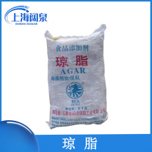 ��֬�� ��֬�l ���턩 ��֬ ʳƷ������ֲ����ȡ �������l�r