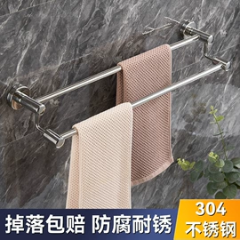 卫浴扶手;拉手;浴室凳