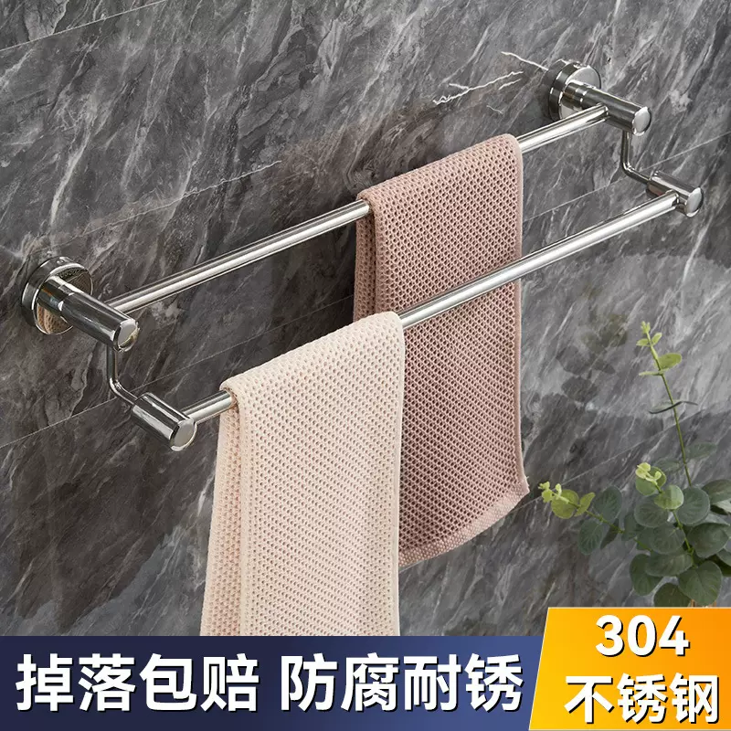 304不锈钢毛巾架单双杆卫生间浴室置物架厨房抹布挂杆酒店浴巾架
