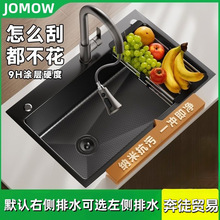 ˮ�۴�β�ϴ���費�P��p�۸ĆβۏN��ϴ���ϴ���