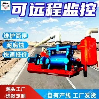 ZWYB400/315-P煤矿井下移动式瓦斯抽放泵站 管路过滤除渣装置
