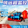 井下移动式管路过滤装置
