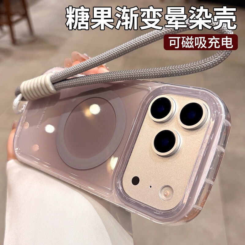 Suitable for Apple 17Promax Mobile Phone Case Iphone16 Protective Cover 15 with Lanyard 14 All-Inclusive 17Air Airbag Anti-Fall Magnetic Suction Case 13 New Ip Halo Gradient High-End Sense