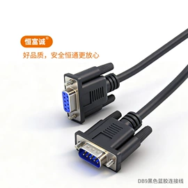 电脑线材;HDMI线;电源线