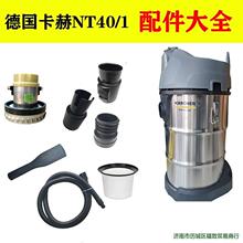 �P�Y����NT40/1���������m�� ���m��늙C ܛ�� ���������ȫ