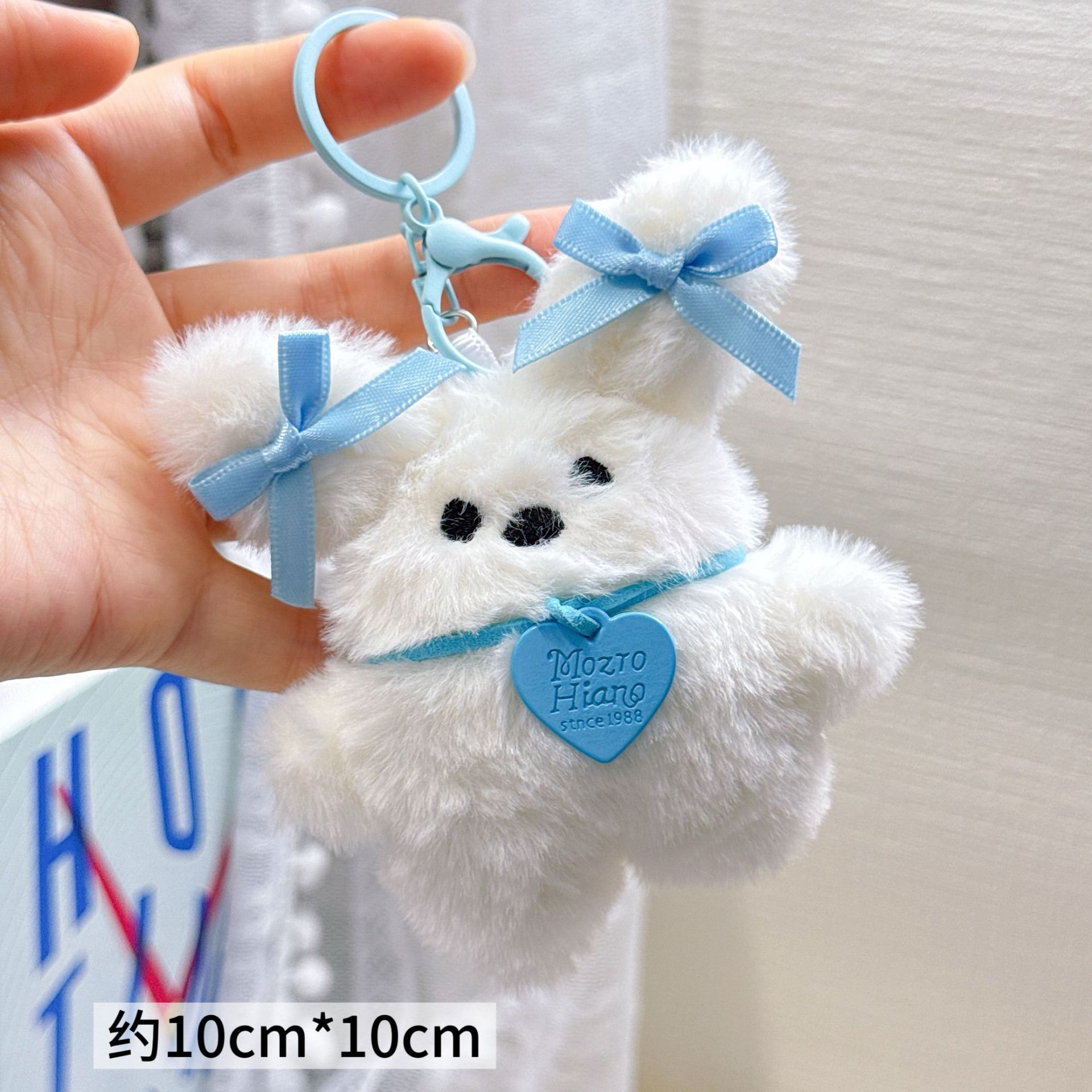 Colgante de Peluche para Mochila y Llaves image 86