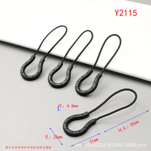 U��������Kע�����^������ƬPVC�K�ӷ��b����Ҽ��o������^