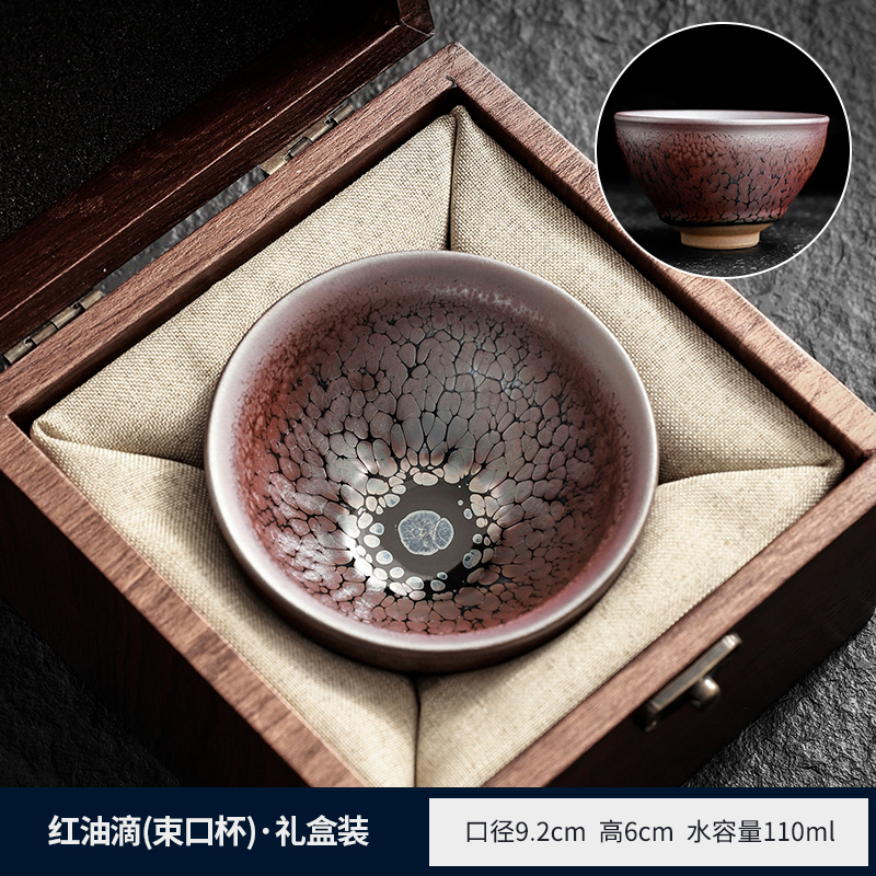 ❋☽☽ 레드 오일 드롭 [컵] - 맛있는 생활 선물 상자 포함❋☽☽