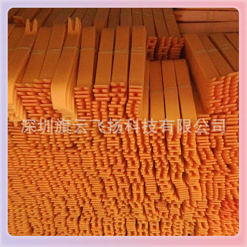 改装拆卸撬棒工具记录仪走线暗线安装撬棍  塑料撬板