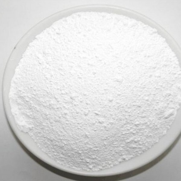 硫酸钡 Barium Sulphate Precipitated