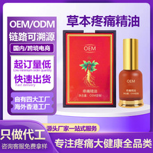 �N�ƶ���ֲ�ﾫ��ȫ����ͨ��Ǉ��F���w�o����ʹ���ù���Ħ����