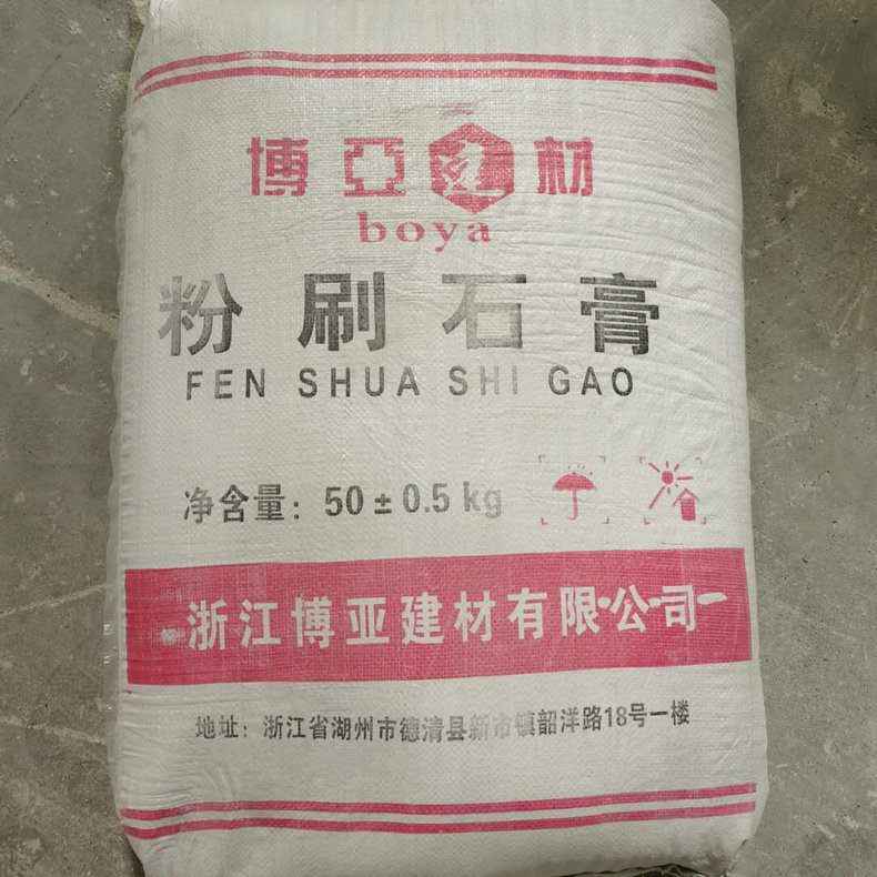 微信图片_20210305223015