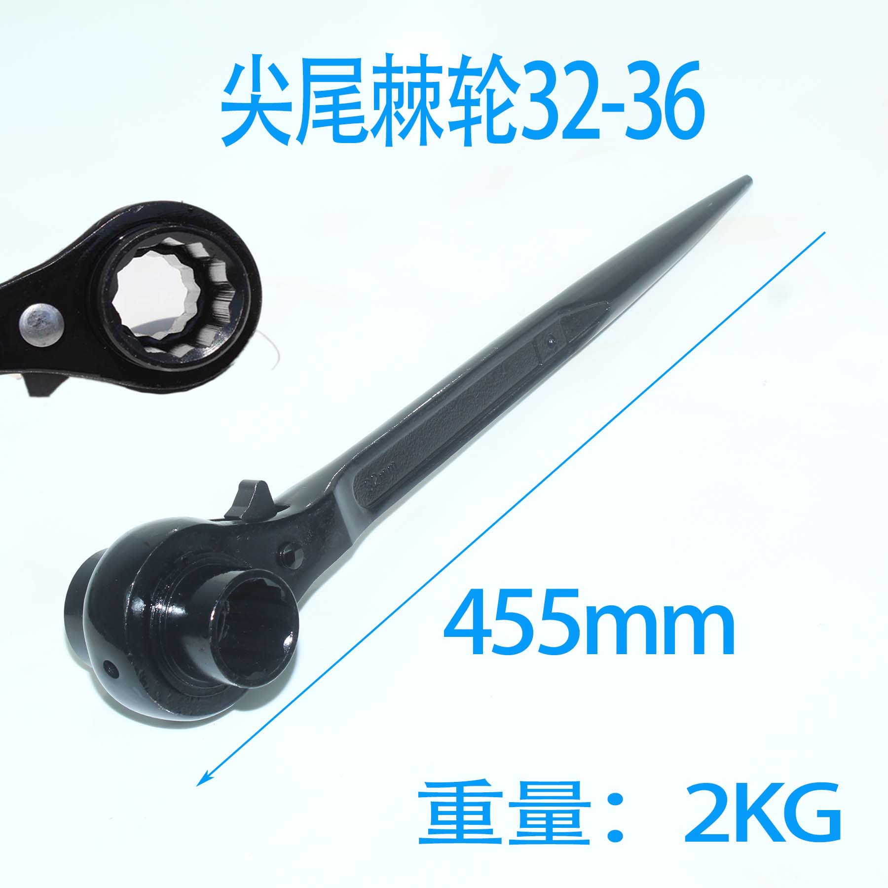 Llave de doble cabezal y doble mordaza con mango puntiagudo para un uso rápido, especializada para trabajadores de la construcción, tipo llave de vaso, tipo engranaje, trinquete de alto torque para desmontaje.