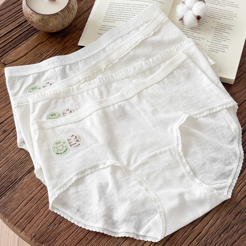 New Raw Cotton Postbiotic 9993 Clean 0-Dye Women's Underwear with Enhanced Barrier Protection, Pure Cotton Extended Crotch Postbiotic 10A