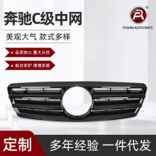 �m��춱��YC��W203�Ͽ���bAMG C63���оW2000-2006