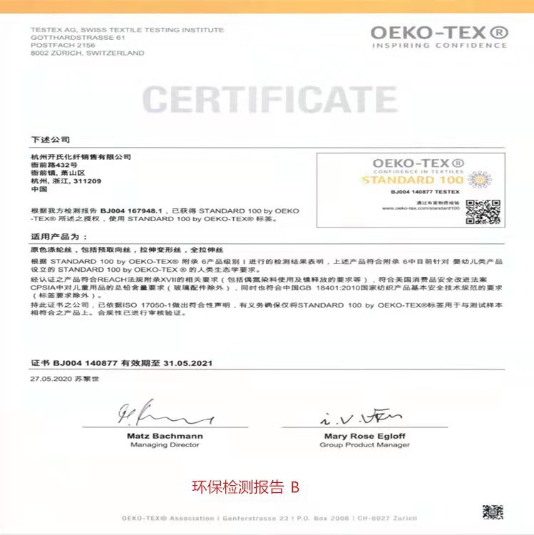 98957926d3d95334c67325320c3f85