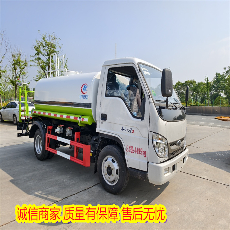 How Long Can a 4.5-Ton Water Sprinkler Truck with a Tank of Water Be Used for Dust Suppression in a 4.5-Ton Water Sprinkler Truck Used by the Property Management Company?