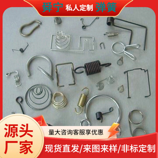 ���͏����ֹ����1.6-3mm ���I���a���Ҏ���θ��5-10���