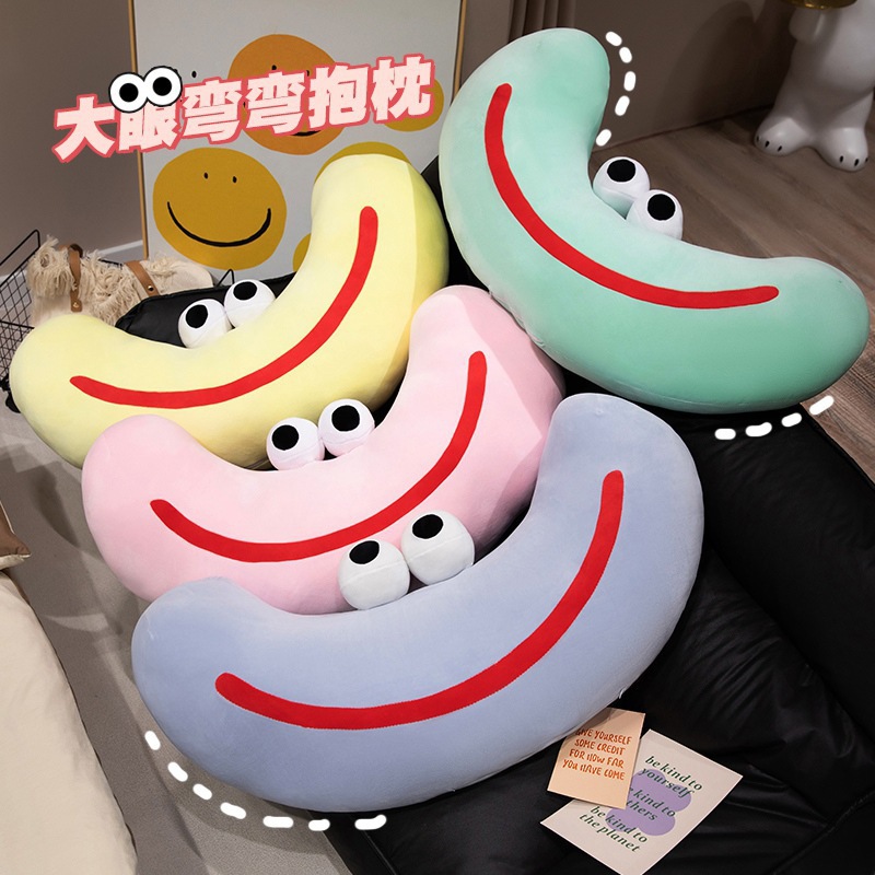 Creativo, ojos grandes, almohadas curvas, niñas en la cama, piernas para dormir, almohadas largas, decoración de cojines de sofá extrañas y divertidas