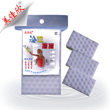 坍ܶȼ{׺d Tf3pcsd Sҹsܰd