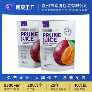 ����ʳƷ���b��������÷֭��朴��ͺ��X�������Է�����r��˺�ڴ�