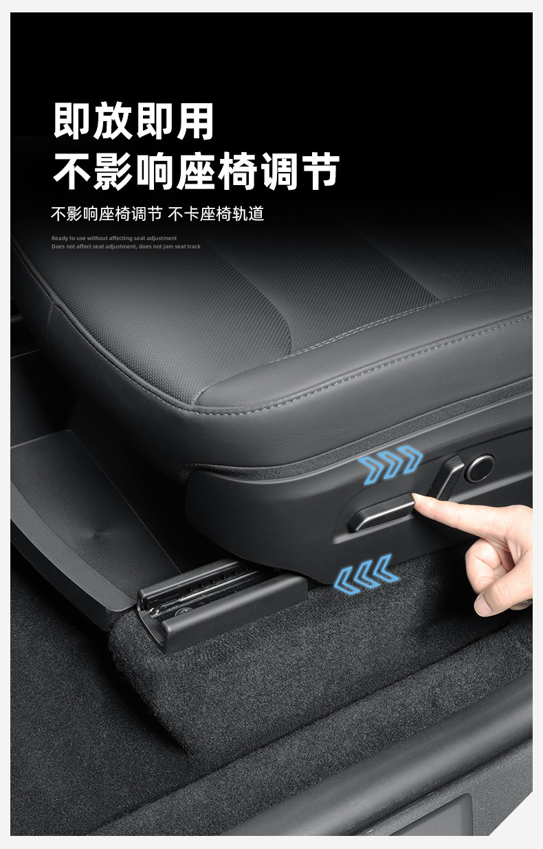 Suitable for Tesla Accessories, the New Model Y Under-Seat Storage Box, Drawer-Style Storage Box, and Middle Car Trash Bin