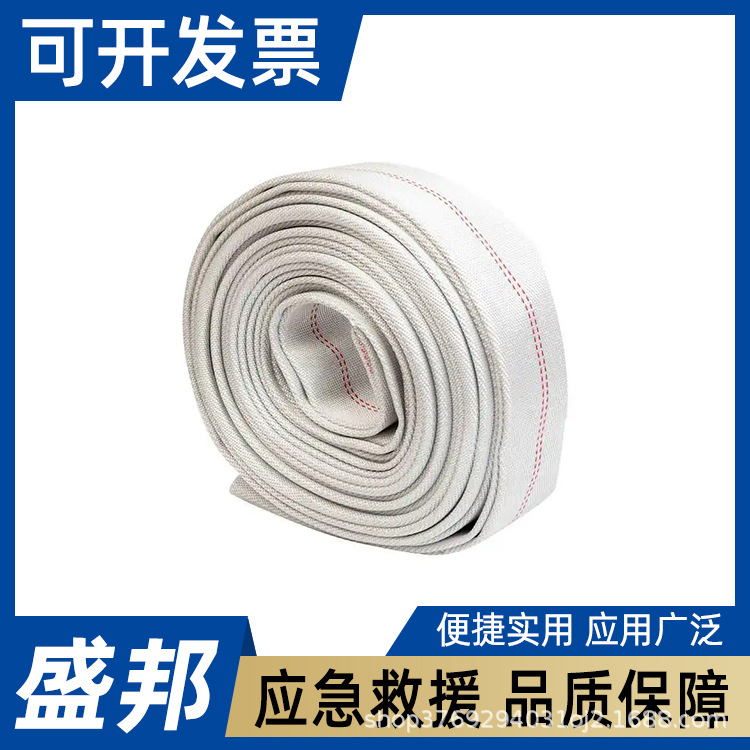 森林消防救援便携式80mm口径农田灌溉聚氨酯常压水带