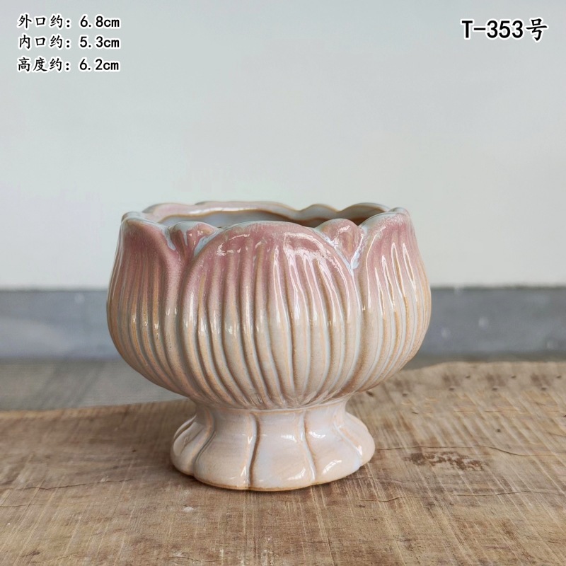 植木鉢の小さい新商品の缶のアイデアの磁器の缶の多い陶磁器の肉のミニ陶のレトロな家庭の陶磁器のたらいの園芸の太い新しいです。|undefined