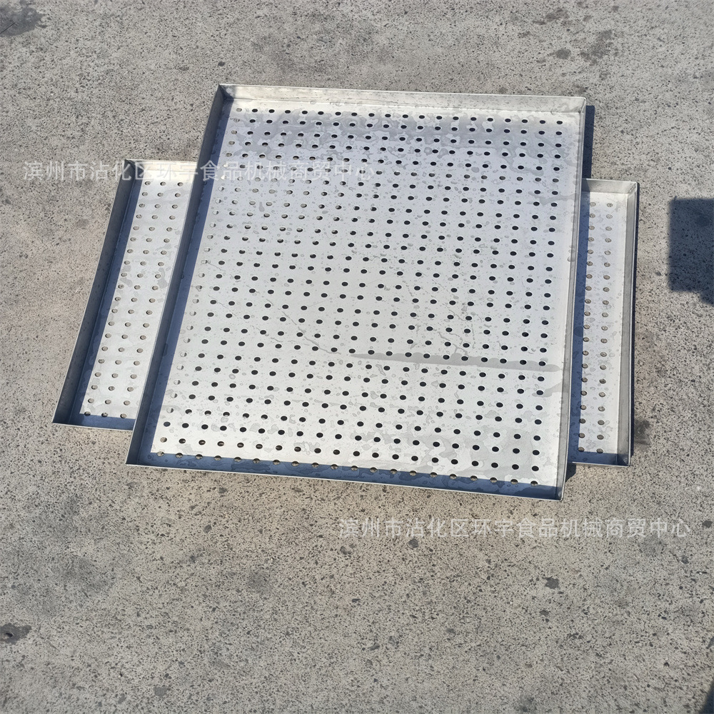 40-60馒头盘子一次成型冲压盘子 馒头蒸房用馒头盘子烘干盘