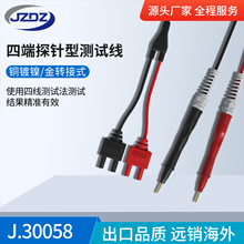 ֱ��ʽ4MM�~���㽶���^�Ķ�̽��͜yԇ���������yԇ�x