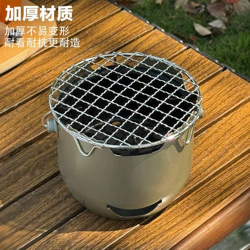 台所仕佳囲炉煮茶焼き炉ステンレスミニ小炭素炉屋外携帯家庭用焼肉炭火炉