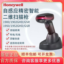 �����f��1900GHD/GSR�o���{�����蘌�l�a�ߴa���������f�̳��о�