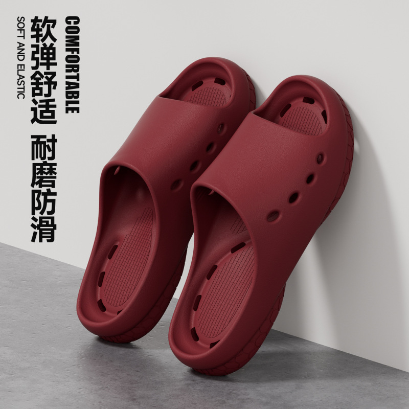 Non-Slip Bathroom Slippers for Women, Summer Indoor Home Eva Slippers with a Soft Feel, Couple's Slippers