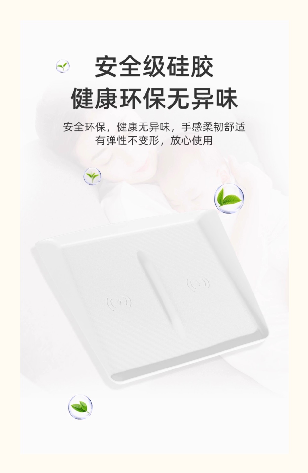 Suitable for the Updated Version of Model 3/Y Wireless Charging Silicone Pad, Tesla Anti-Slip Central Control Accessories Wireless Charging Pad Batch